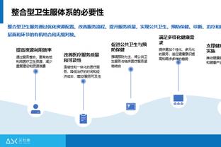 ?惨遭零封！法国国奥0-3完败韩国国奥！主帅亨利愤怒？！